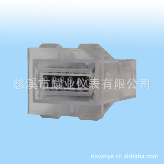 电磁计数器 YAOYE-5C电磁计数器