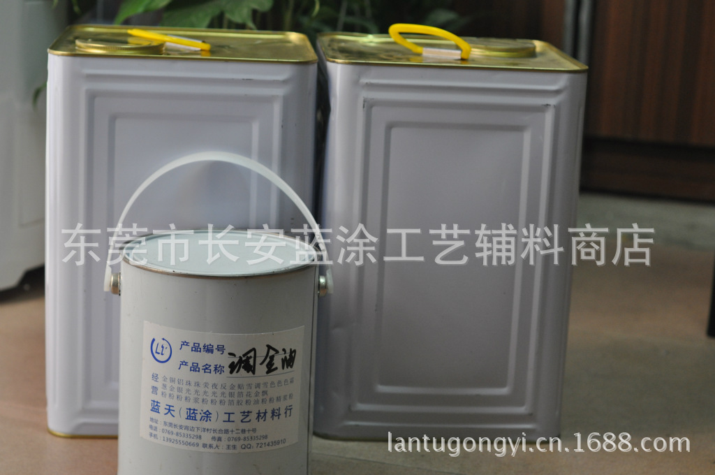 供应批发 油性透明贴金箔胶 酒店装修寺庙贴金粘合剂