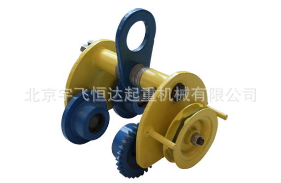 工字钢行走单轨小车|左右行走|手拉葫芦跑车1T2T3T5T10T单轨滑车