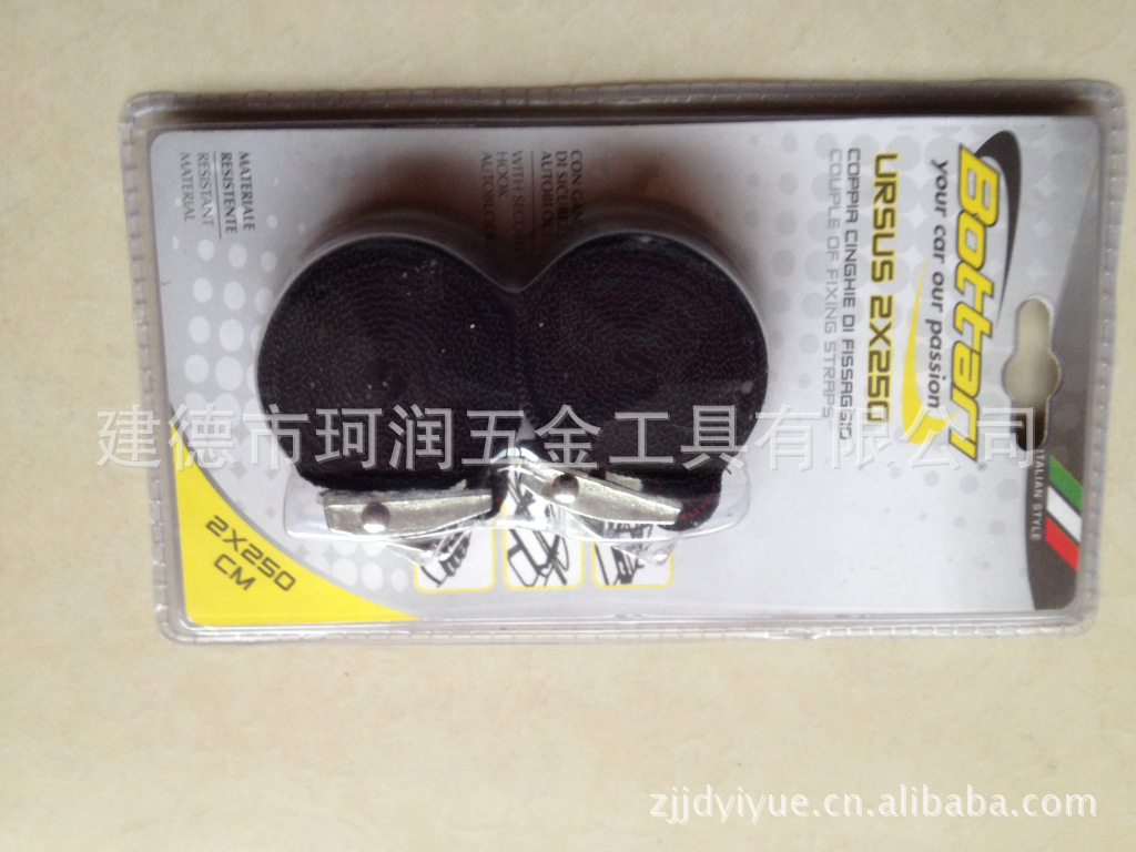 建德行李绳 拉紧器   弹力 自行车行李绳 厂家直销 现货批发