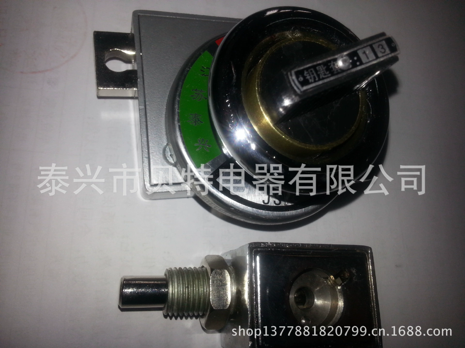 Распределительный шкаф высоковольтный шкаф с пятью замками JS205 Добро пожаловать на консультацию 13905266868