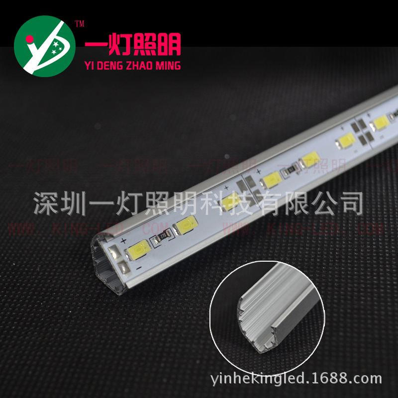 [Enterprise Central Purchasing]lighting supply Patch LED Light Bar 5630/5730 Patch 72 bead/rice