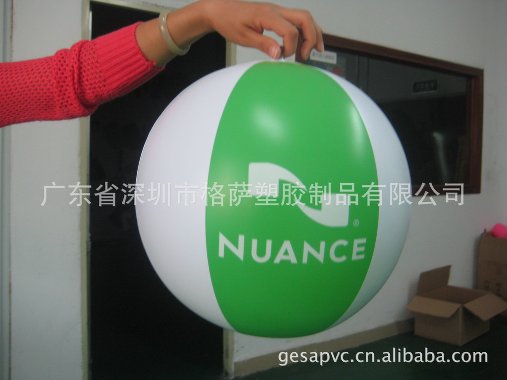 专业生产充气沙滩球，PVC沙滩球，黑白相间充气球直供贸易公司