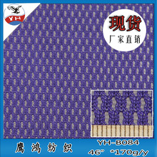 �W���S�� Ʒ�N���� �\�]���b�W��W�� Ь������W��