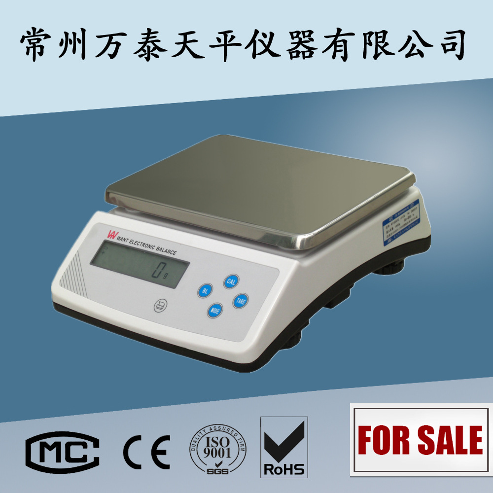 15kg/0.1g WT150001X Electronic Balance Electronic scale Platform scale Cosmos WANT direct deal