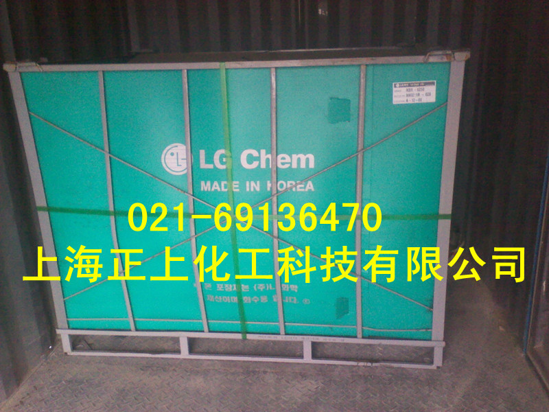 丁腈橡胶NBR7030 韩国LG