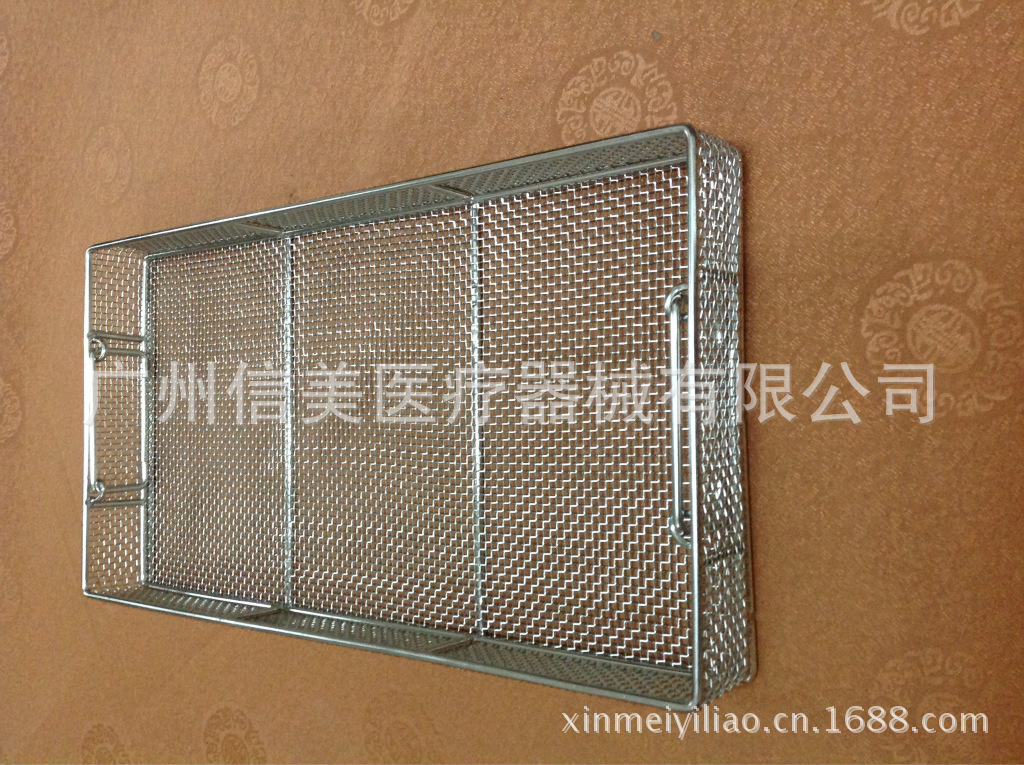 医用清洗机篮 打包篮/清洗篮/筐 内窥镜腹腔镜输尿管镜消毒篮