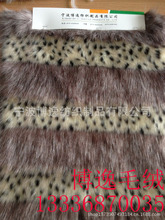 ��������ë�I��ëӡ������ë�Ứ����ë��ɫ����ë