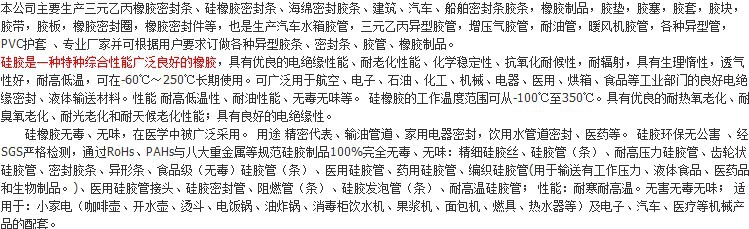 QQ图片20131223114837