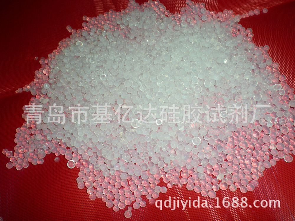 Silica Gel Type B B型硅胶