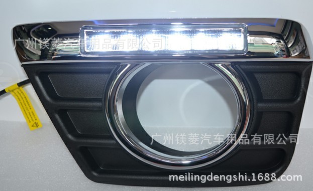 QQ圖片20130923113757