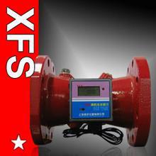 XFS Simple type Fire Flowmeter