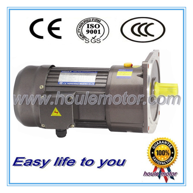 小金刚/中小型减速电机/单相立式/0.1~1.5KW/豪力HOULE/齿轮