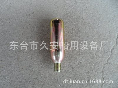 Expand Life jacket Inflatable Life jacket parts Cylinder high pressure Cylinder