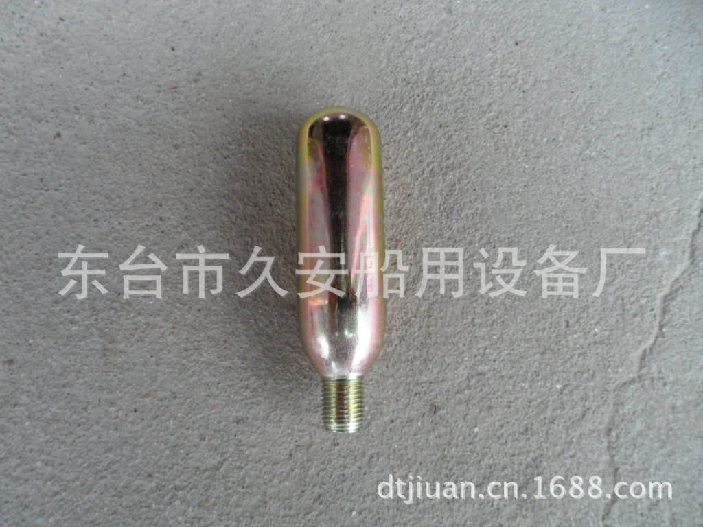 Expand Life jacket Inflatable Life jacket parts Cylinder high pressure Cylinder