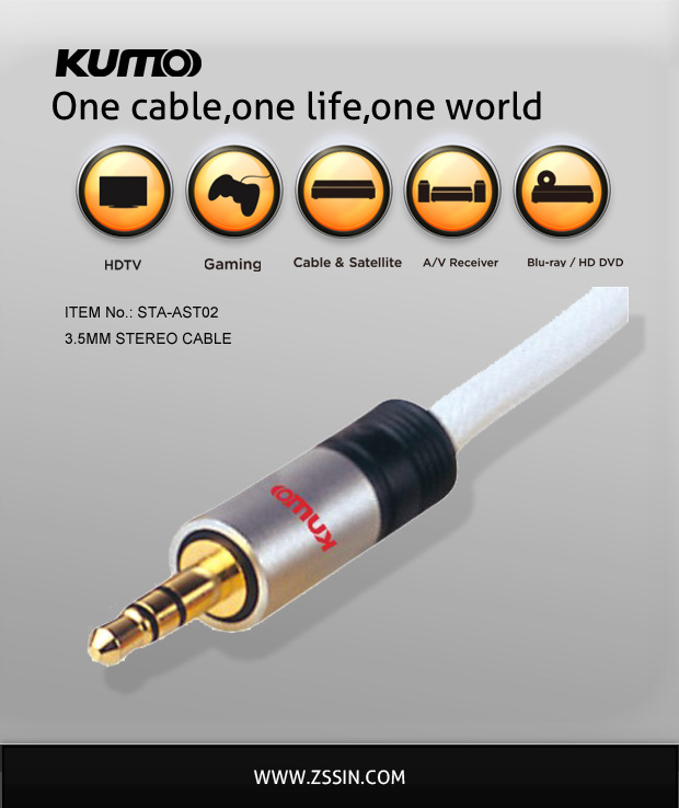 3.5mmm audio cable, 3.5公立体线，AUX车载音频线,AUX数据线