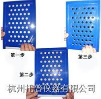 大粒种子置床板 浙江托普SZ-3种子置床板