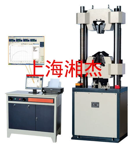 Машина для тестирования автозапчастей Цена машины для тестирования автозапчастей Покупка машины для тестирования автозапчастей