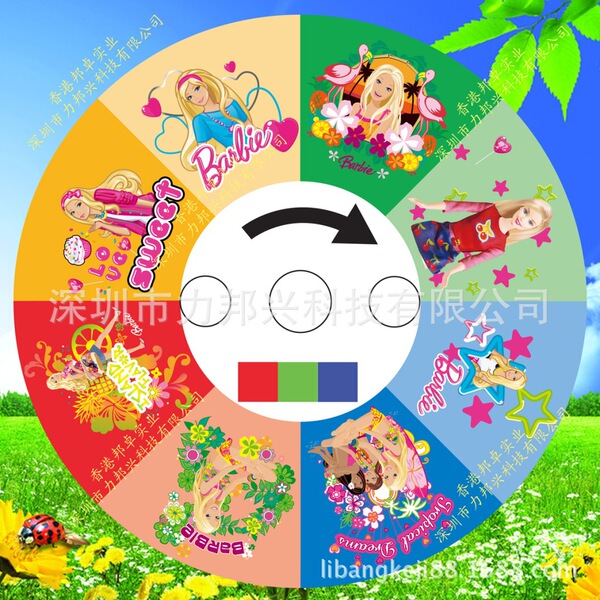 Filin Film Film Film Colored Film Children's Toy Slide Children's…