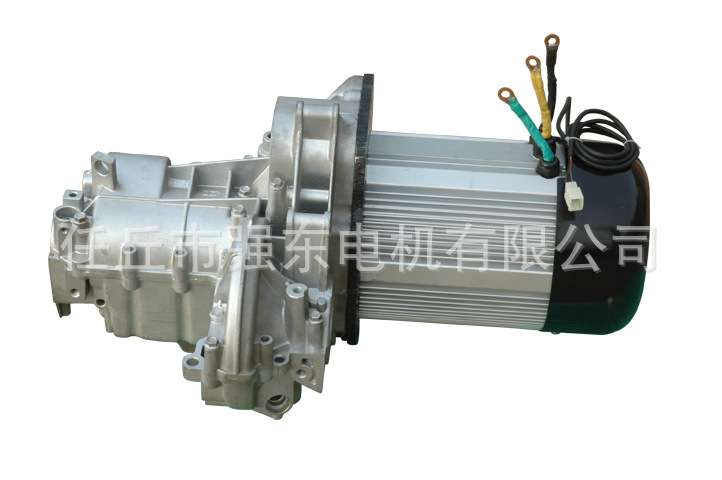 改装车用电机