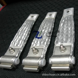 Supply Stainless Steel Spring C-type Spring Connection with C-shaped Aluminum Foil Clamp Aluminum Braided Connection Belt