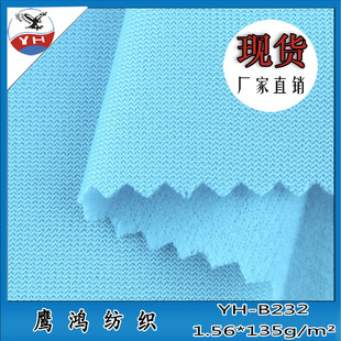 �S��ֱ�N �ߙn�{ɫ�q�� ȫ�����Z�q���� ��Ь����