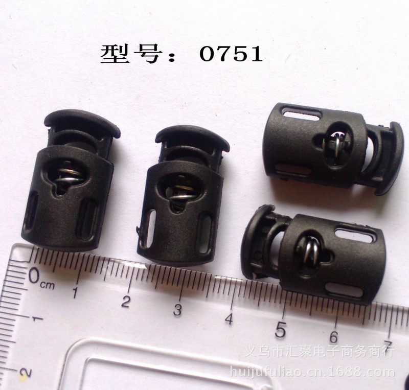 conew_img_20130620_101628_cone