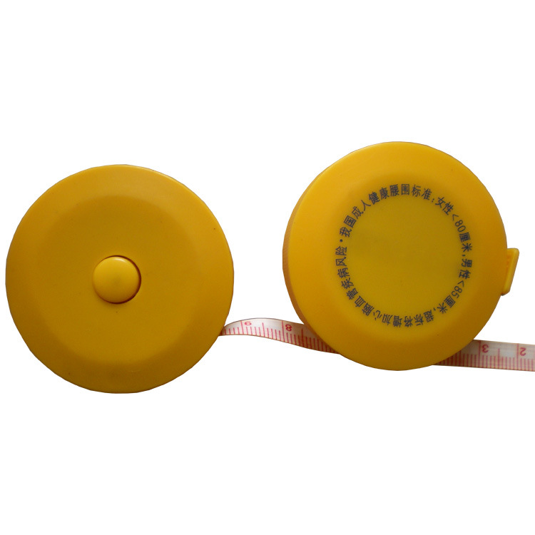 久红工量具 皮卷尺健康尺 1.5米  圆形 腰围尺 BMI礼品尺  迷你