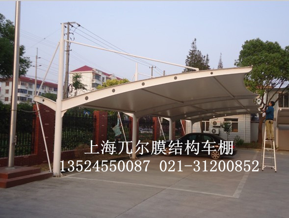 芜湖汽车车棚供应商