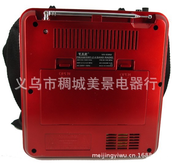 The MK-5330U card speaker supports functions such as USB, SD, MP3 and cmik detail image 3