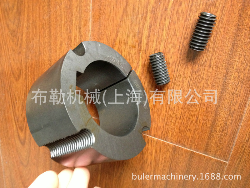 Shanghai Buler power Lock 2012 tapered locking sleeve/tensioner sleeve/expansion sleeve/coupling/Sprocket/synchronous wheel