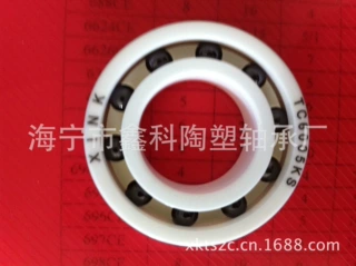 深沟球轴承，陶瓷调心球轴承，UC外球面轴承，推力球轴承，