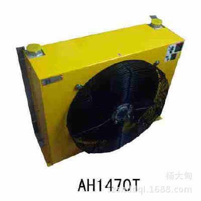 空气冷却器 AH1470T风冷却器 鳍式铝合金 高压风冷却器AC220V 24