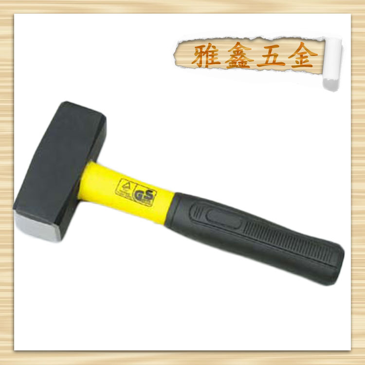 供应包塑柄石工锤 安装锤 橡胶锤