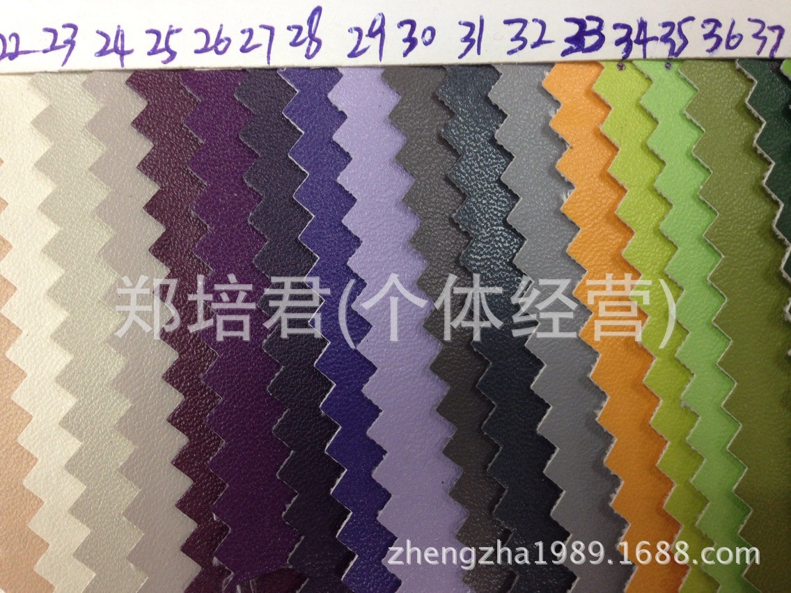 QQ图片20131218115443