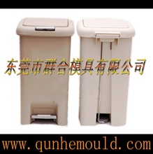 深圳东莞制造加工垃圾篓卫生桶环卫桶塑料模具 注塑设计开发模具