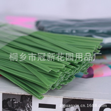 �������|GX-008-3 �@ˇ���� 3.0mm�����F�z���� ��ɫ�Fо����