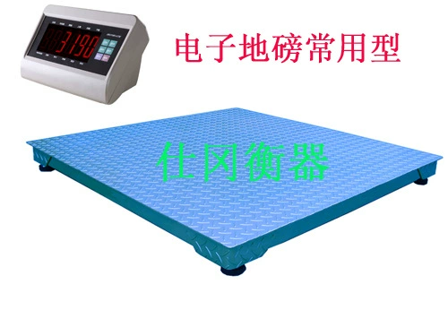 Электронные напольные весы с ограниченным сигналом вверх и вниз, электронные напольные весы с выходом сигнализации, производитель электронных напольных весов для проверки веса