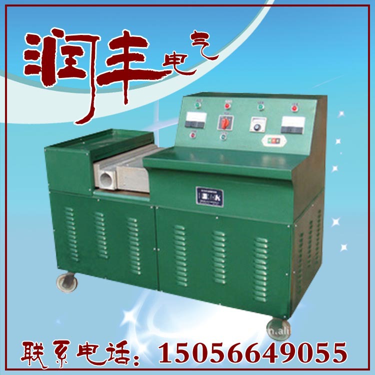 矿用电缆热补机 电缆修补机械 电缆热补设备 电缆热补机 热补器