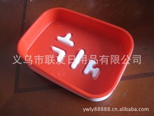 厂家供应各种塑料皂盒、皂缸、塑料肥皂盒