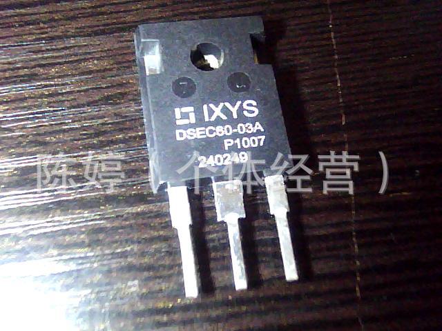 拆机快恢复二极管DSEC60-03A  DSEC60-02A