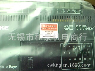 原装KOYO光洋可编程控制器SE-11R-EX