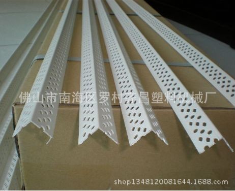 塑料建筑护角挤出设备 一出四产能高