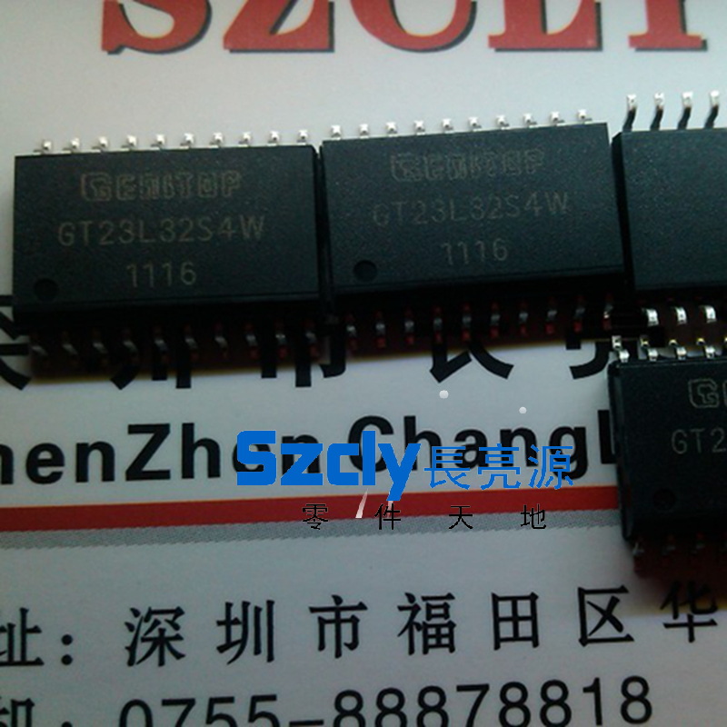 集成IC GT23L32S4W SOP-20 字库IC 原装现货供应