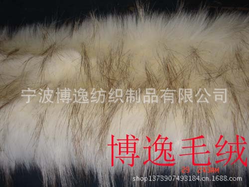 供应人造毛皮高档仿狐狸毛印花人造毛冬衣毛领毛