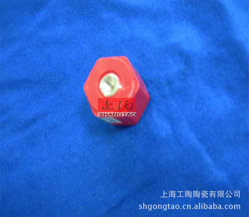 耐高压瓷瓶绝缘子 陶瓷隔离柱 绝缘瓷瓶绝缘柱(图)