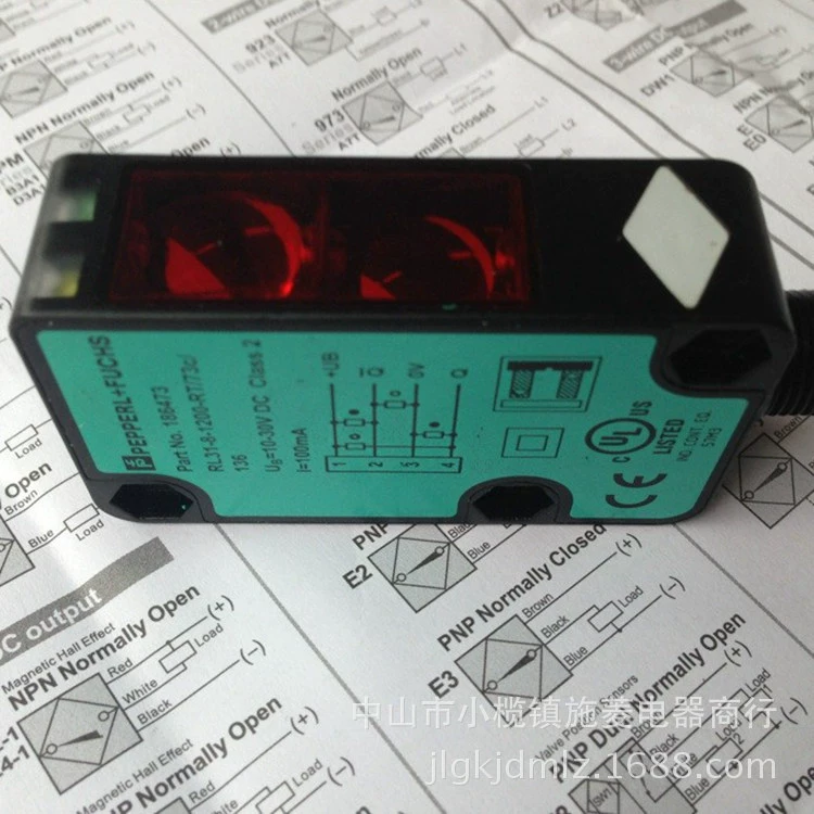 EDM RL31-8-HGU-300-RT/59/73C/136 Оптический датчик