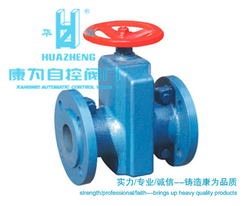 GJ41X-6 铸铁夹管阀