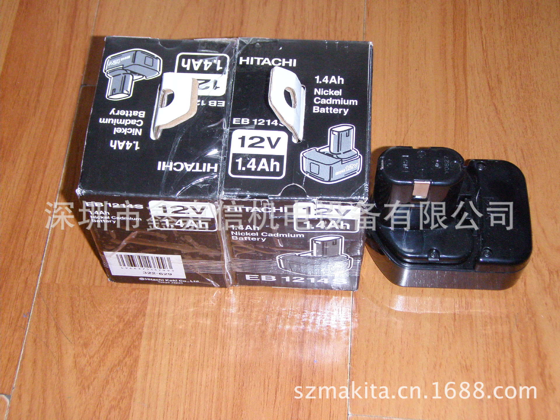 批发零售日本HITACHI日立原装电池12V