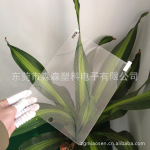 MiaosenƷ�� ��IPADƽ����Ա���Ĥ ��Ļ����Ĥ ���� 100%���ڲ�